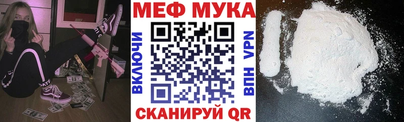 Виды наркоты Чадан Лсд 25  БУТИРАТ  Гашиш  МАРИХУАНА  Мефедрон  АМФЕТАМИН 