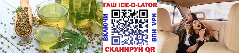 Cannafood марихуана  Чадан 
