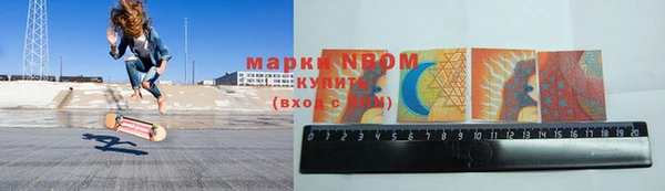 СК Богородицк