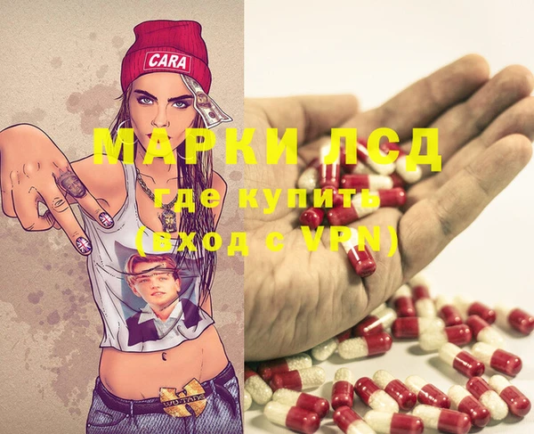 мефедрон VHQ Бугульма