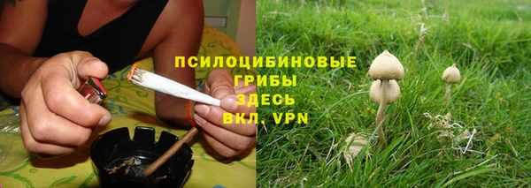 мефедрон VHQ Бугульма