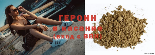 шишки Богданович