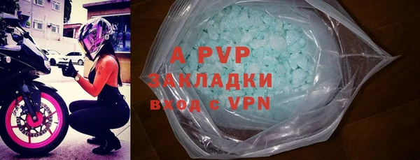 мефедрон VHQ Бугульма