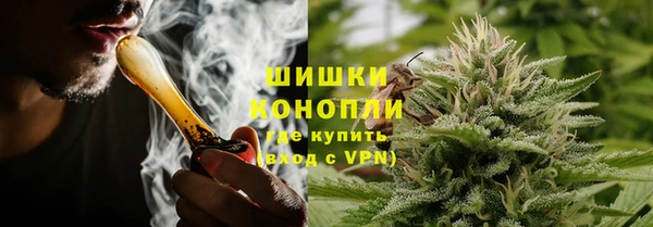 мефедрон VHQ Бугульма