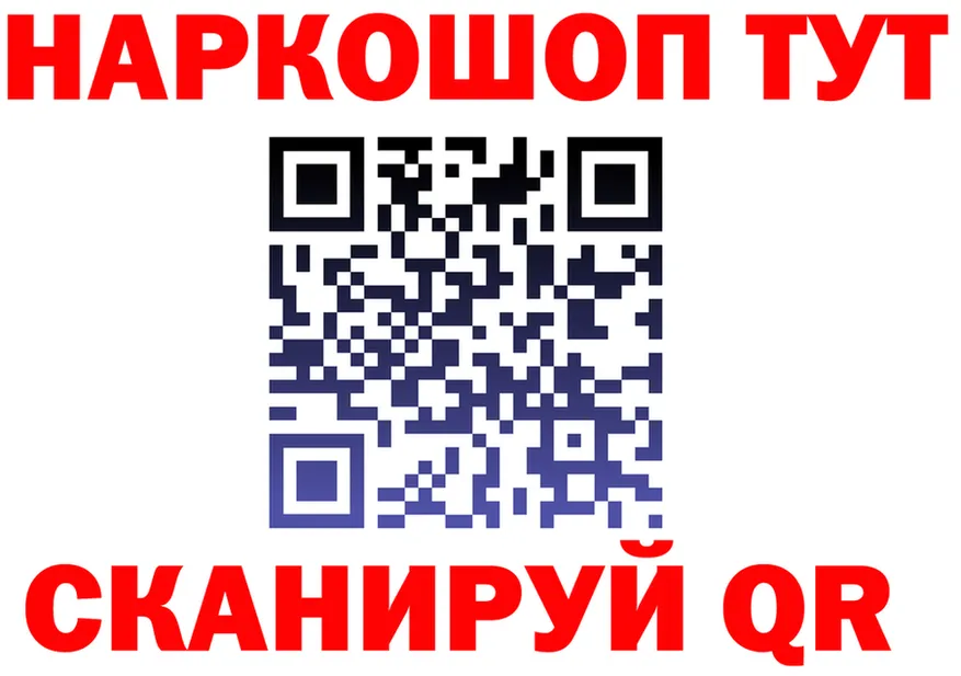 A PVP СК ссылка маркетплейс MEGA Чадан