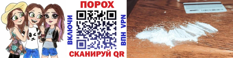 Первитин витя  Чадан 
