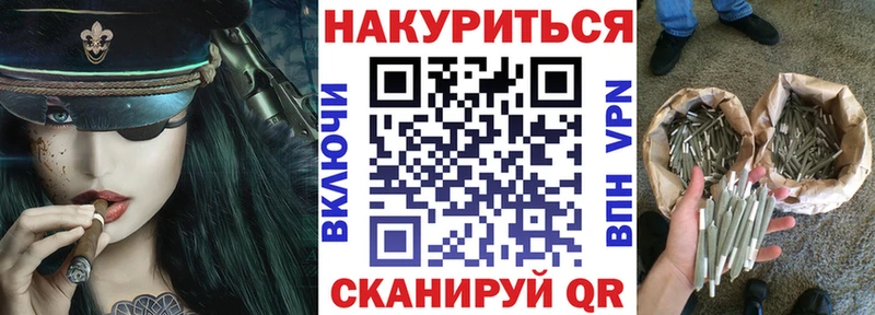 ссылка на мегу рабочий сайт наркошоп Чадан Марихуана ГИДРОПОН